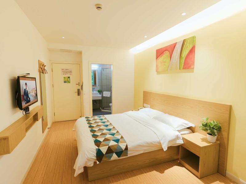 Shell Shanghai Jiadingbei Subway Station Shuping Road Hotel Exterior foto