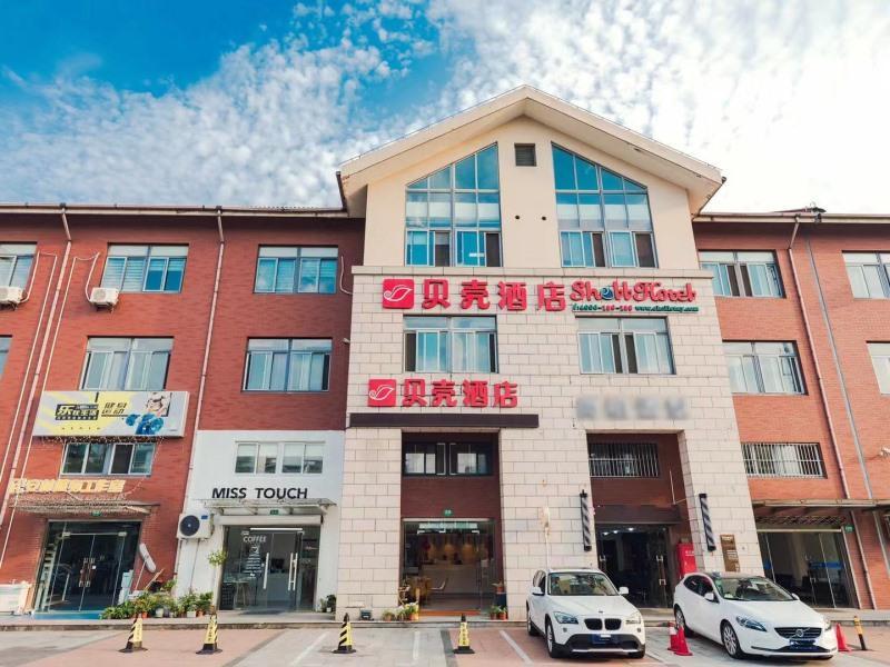 Shell Shanghai Jiadingbei Subway Station Shuping Road Hotel Exterior foto